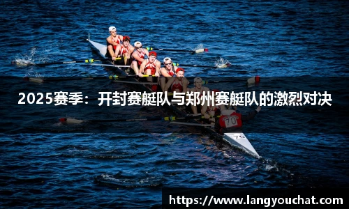 皇冠体育官网