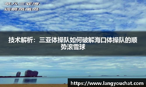 皇冠体育官方网站
