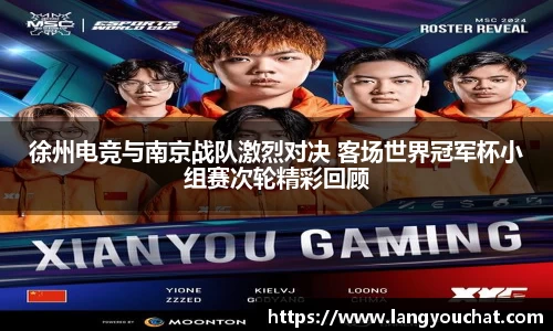 皇冠体育官方app