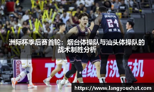 皇冠体育官方app