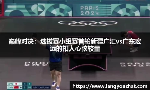 皇冠体育官网