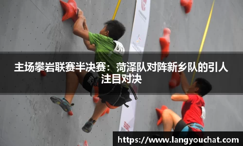 皇冠体育官方app