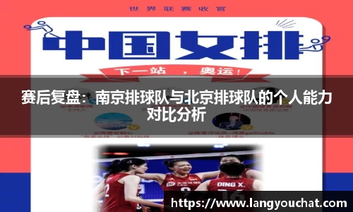 皇冠体育官方app