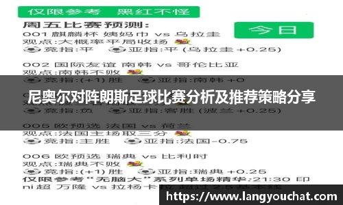 皇冠体育官方网站