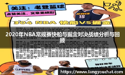 皇冠体育官方网站