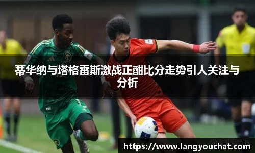 皇冠体育