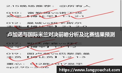 皇冠体育